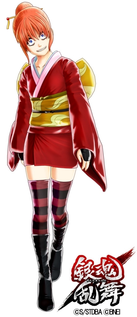 吉原神楽ちゃんの好きなところを語ろう Lain Blog