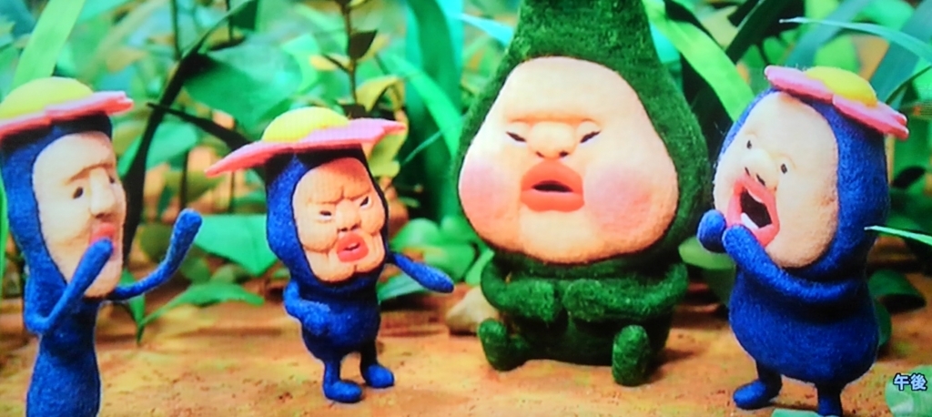 オトリマダラ ムシクイの友情 映画こびとづかん Lain Blog