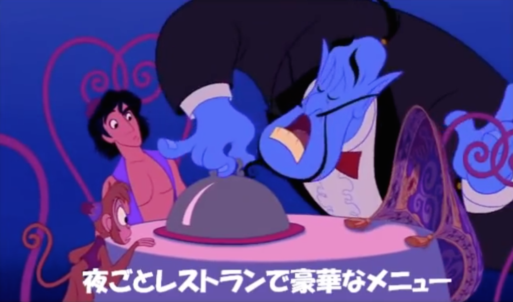 好きなディズニーソングランキングtop10 聞けば誰でも踊りたくなる Lain Blog