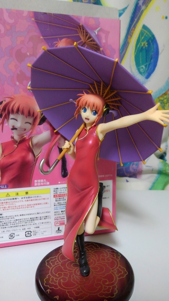 神楽ちゃんフィギュア 吉原服届いた めっちゃ赤ピンク Lain Blog