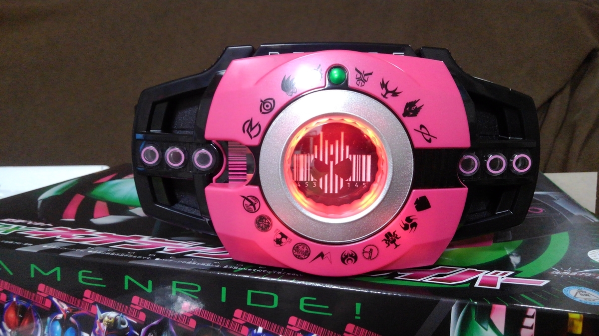 全平成ライダーにカメンライド クウガ ジオウ 計人の変身音声が鳴る Lain Blog