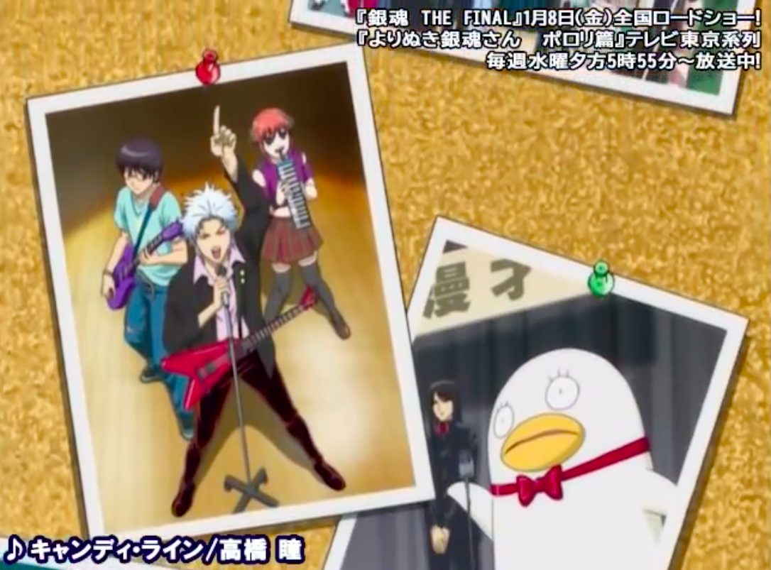 歴代opedの神楽ちゃんを振り返ってみた Lain Blog