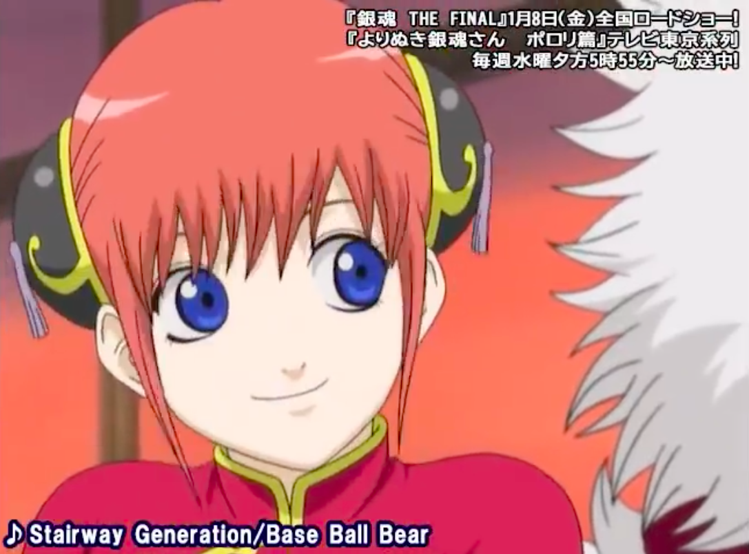 歴代opedの神楽ちゃんを振り返ってみた Lain Blog