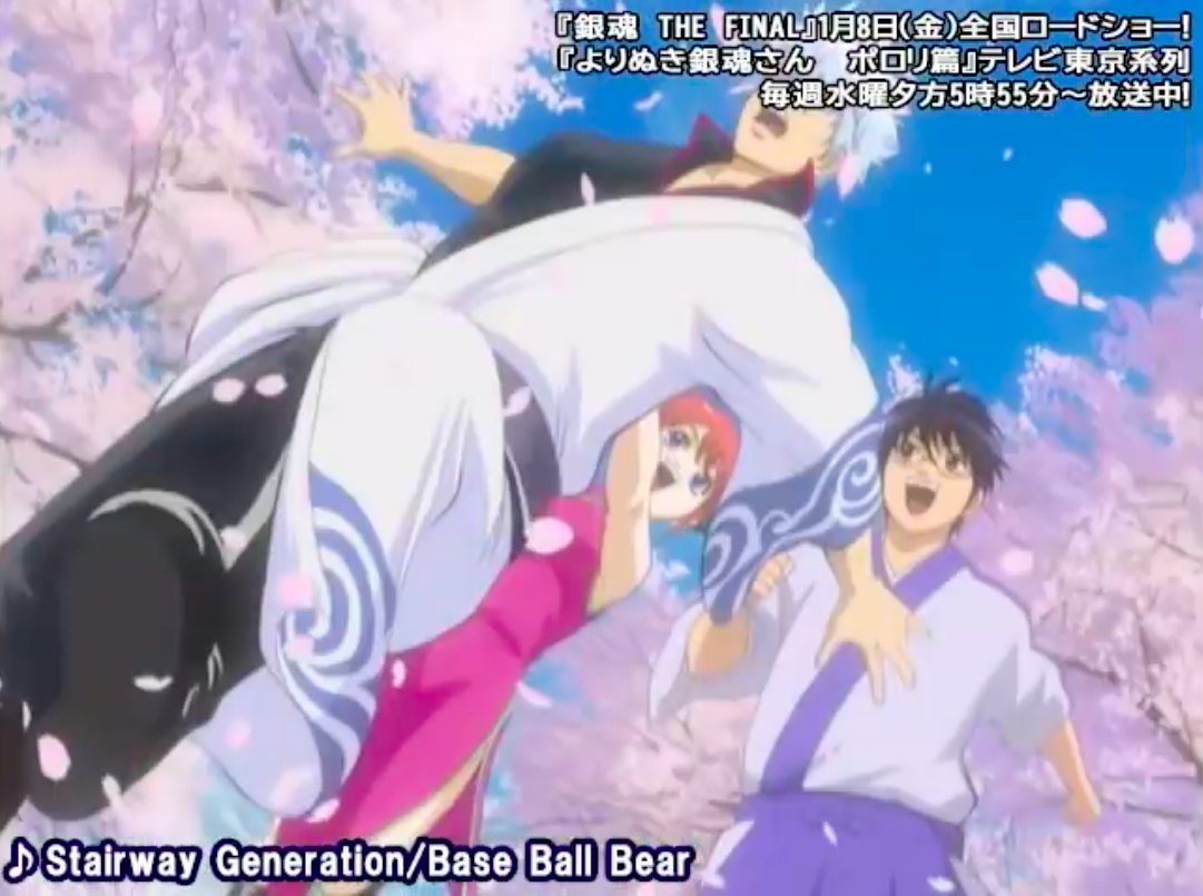 歴代opedの神楽ちゃんを振り返ってみた Lain Blog