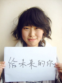 f:id:lainslove:20101203130413j:image