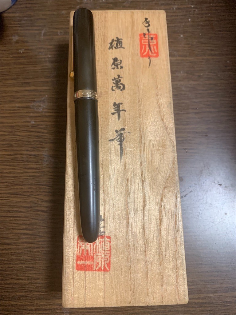 f:id:lajolla-samurai:20220627235610j:image f:id:lajolla-samurai:20220627235610j:image