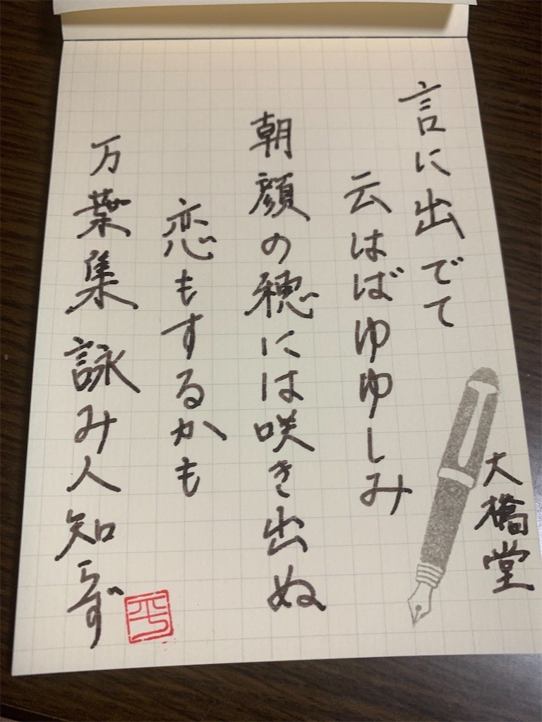 f:id:lajolla-samurai:20220628001452j:image f:id:lajolla-samurai:20220628001452j:image