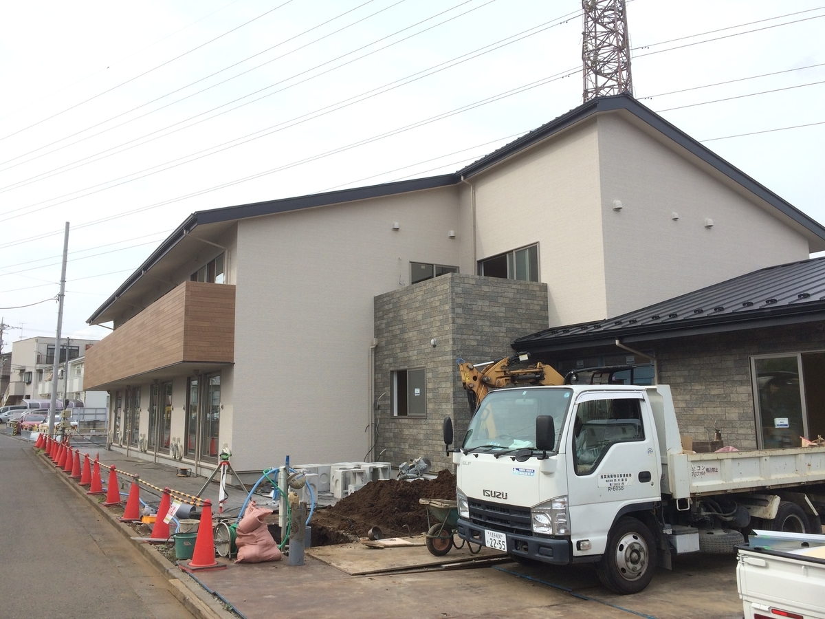 f:id:lakandesign:20190801202337j:plain f:id:lakandesign:20190801202337j:plain
