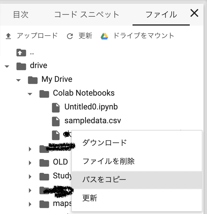 f:id:lake_michigan:20190828141755p:plain f:id:lake_michigan:20190828141755p:plain