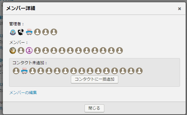f:id:lakeside_shinnosuke:20170220123944p:plain f:id:lakeside_shinnosuke:20170220123944p:plain
