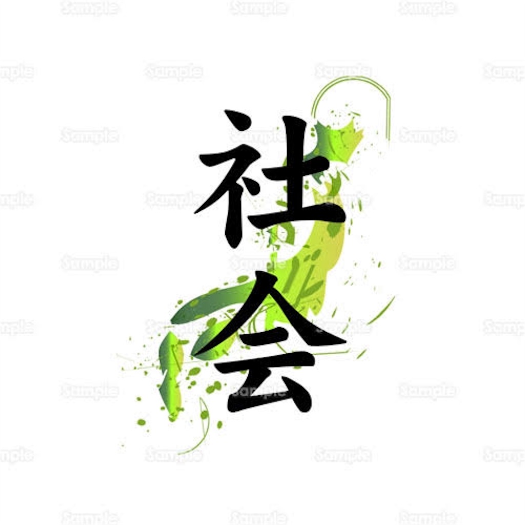 f:id:lakland_443:20190116143246j:image f:id:lakland_443:20190116143246j:image