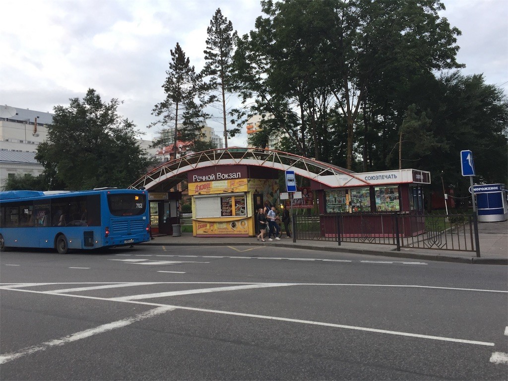 f:id:lalako3:20190906135050j:image f:id:lalako3:20190906135050j:image
