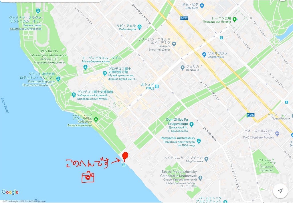 f:id:lalako3:20190907094914j:image f:id:lalako3:20190907094914j:image
