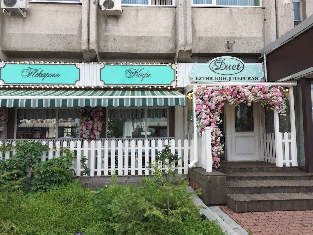 f:id:lalako3:20190908175525j:image f:id:lalako3:20190908175525j:image
