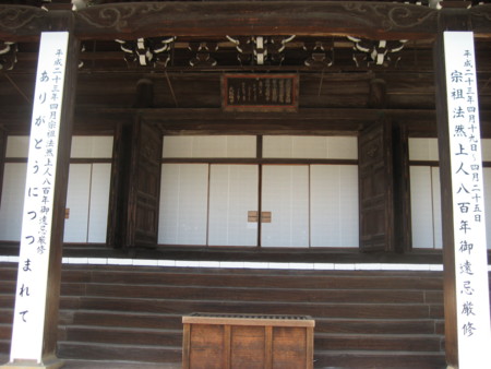 f:id:lalakoora:20090321105155j:image