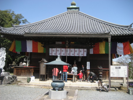 f:id:lalakoora:20090321115142j:image