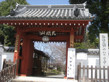 f:id:lalakoora:20090321115546j:image