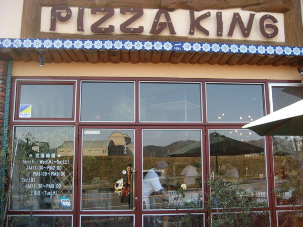 f:id:lalakoora:20091227143703j:image