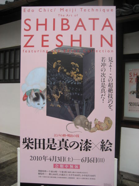 f:id:lalakoora:20100522133014j:image f:id:lalakoora:20100522133014j:image