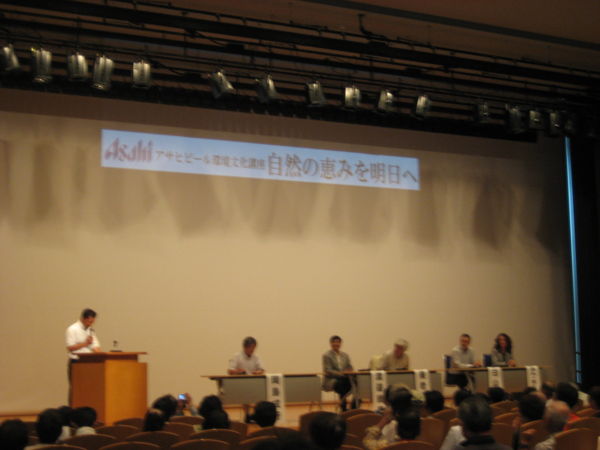 f:id:lalakoora:20100725145235j:image