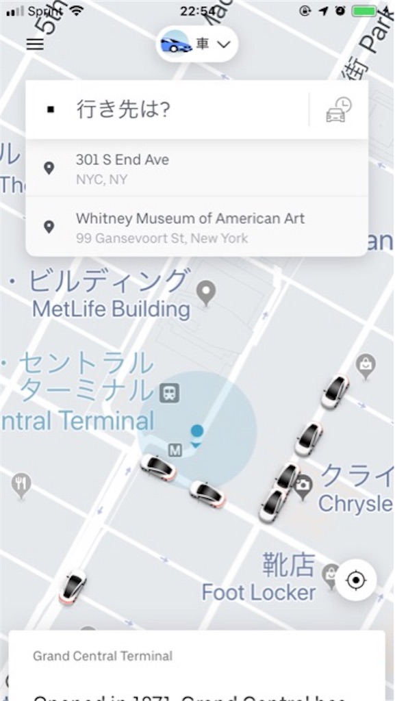 f:id:lalala-kabujo:20181119132325j:image