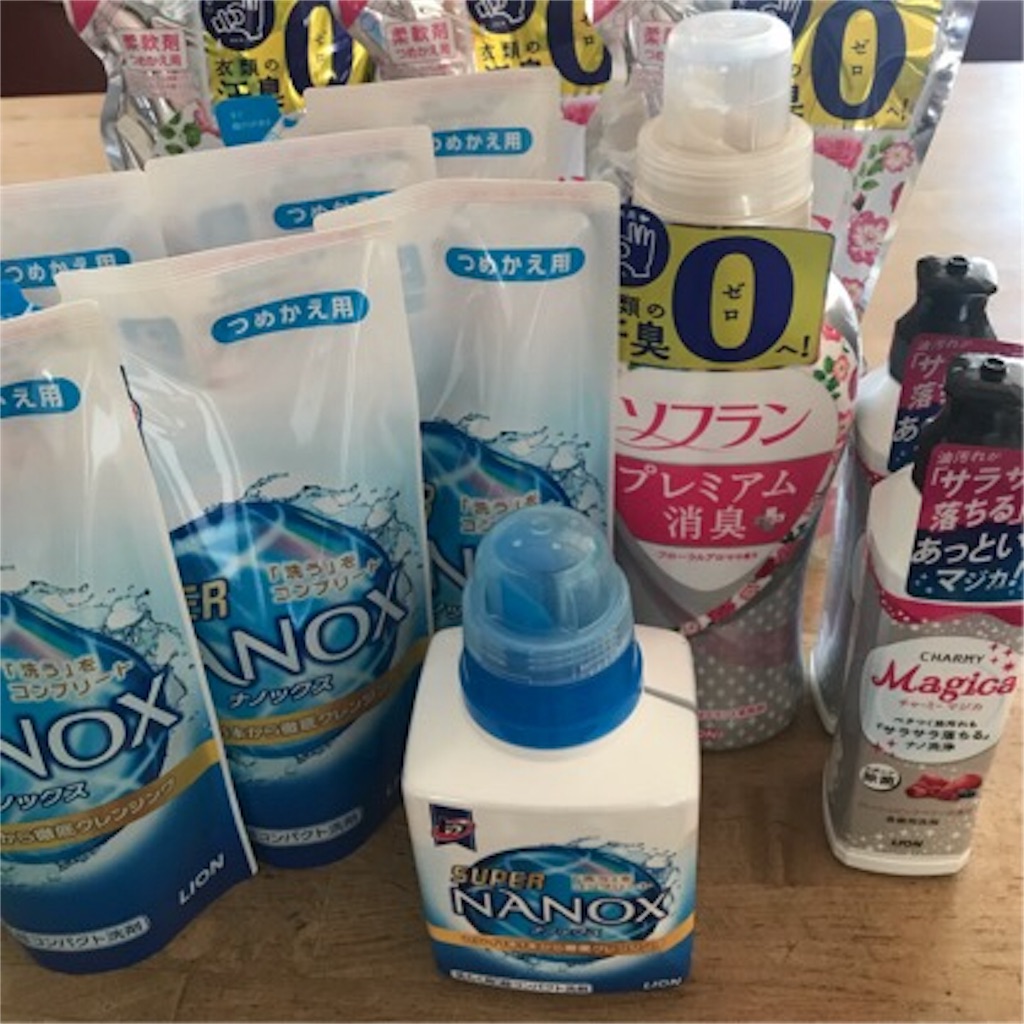 f:id:lalala-kabujo:20190125070815j:image