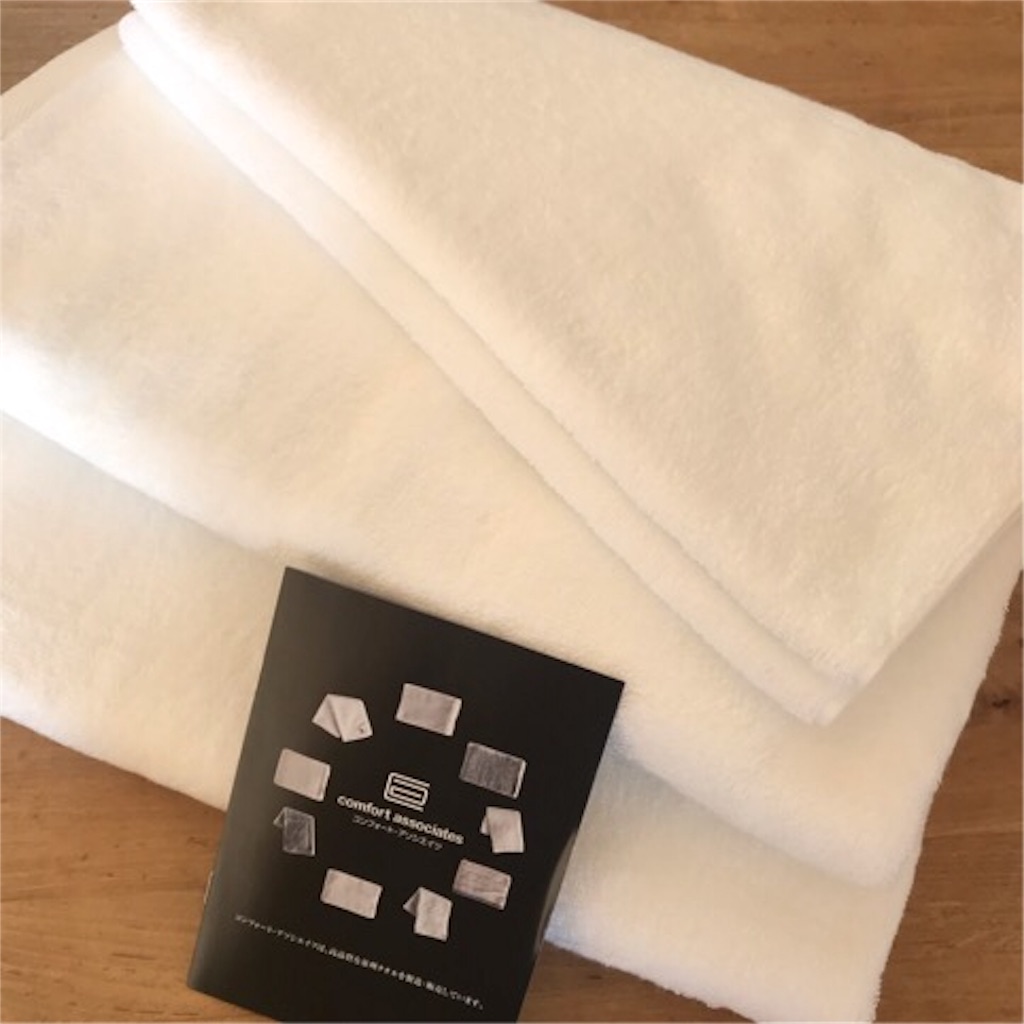 f:id:lalala-kabujo:20190207225602j:image