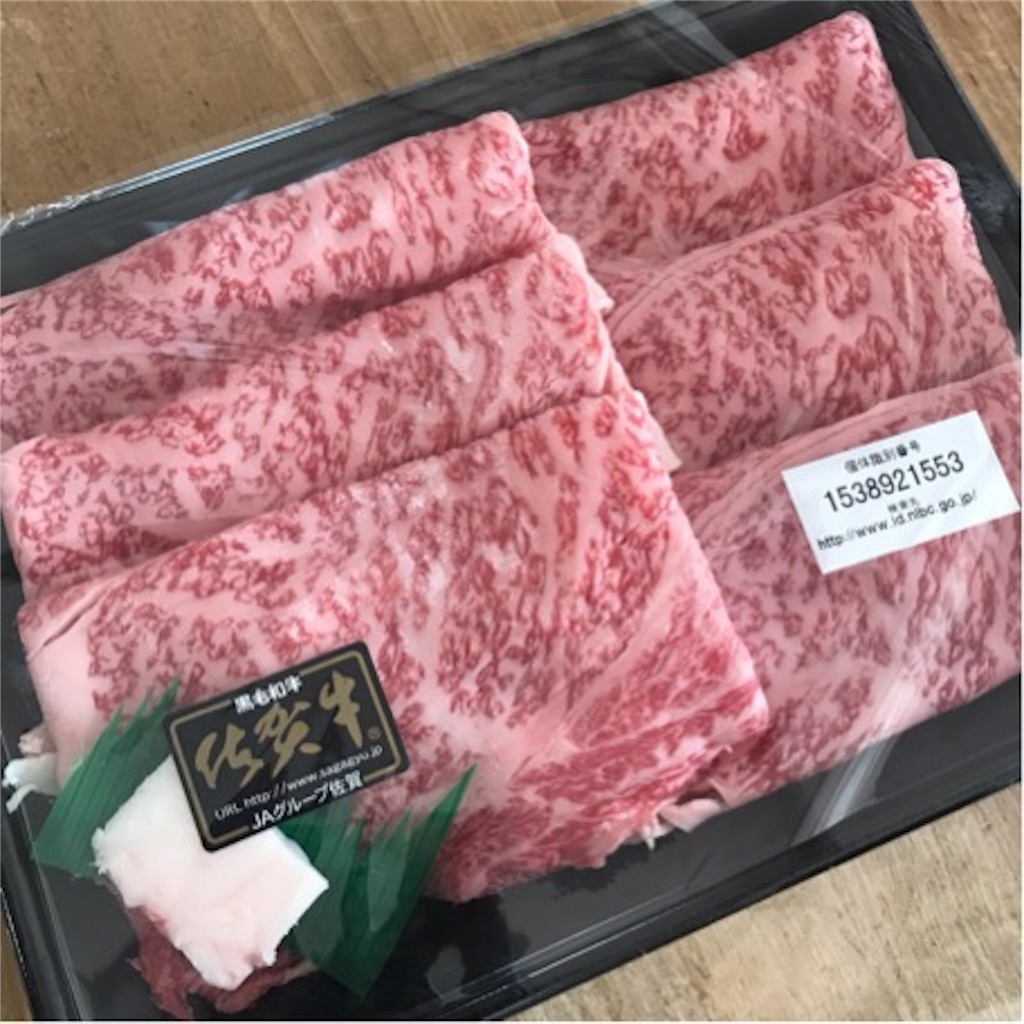 f:id:lalala-kabujo:20190316211031j:image