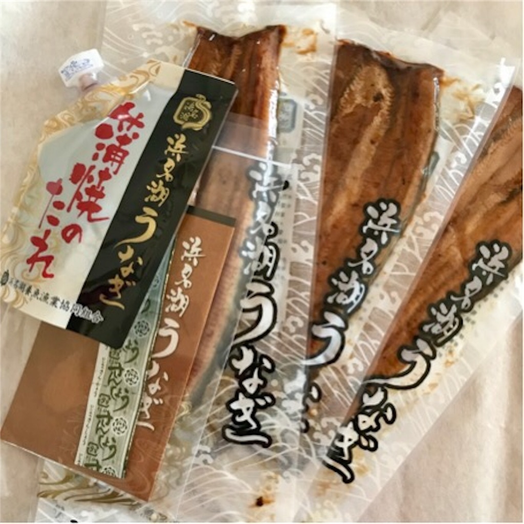 f:id:lalala-kabujo:20190511165129j:image