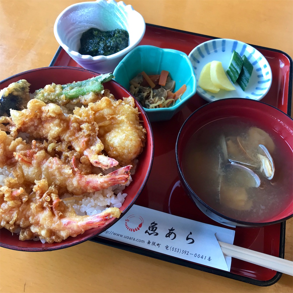 f:id:lalala-kabujo:20190626163625j:image