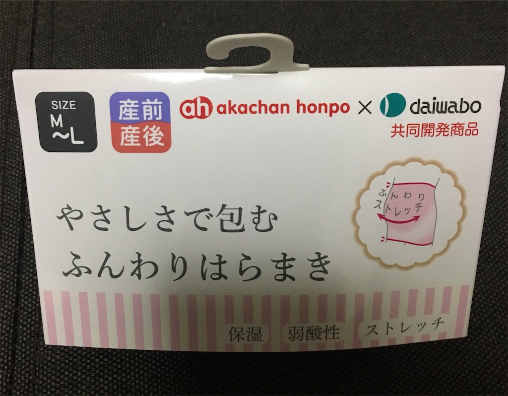 f:id:lalala0923:20180923205438j:image f:id:lalala0923:20180923205438j:image