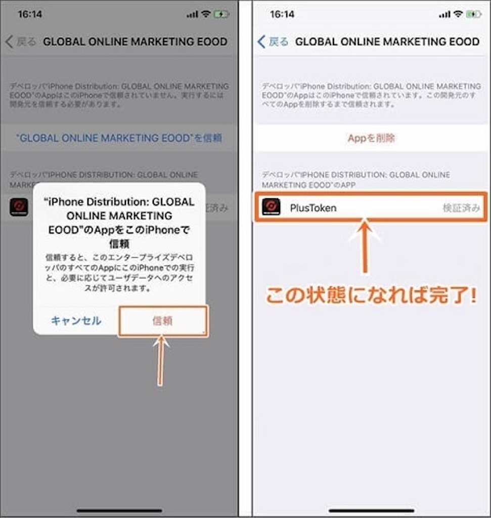 f:id:lalala7:20181026131400j:image f:id:lalala7:20181026131400j:image