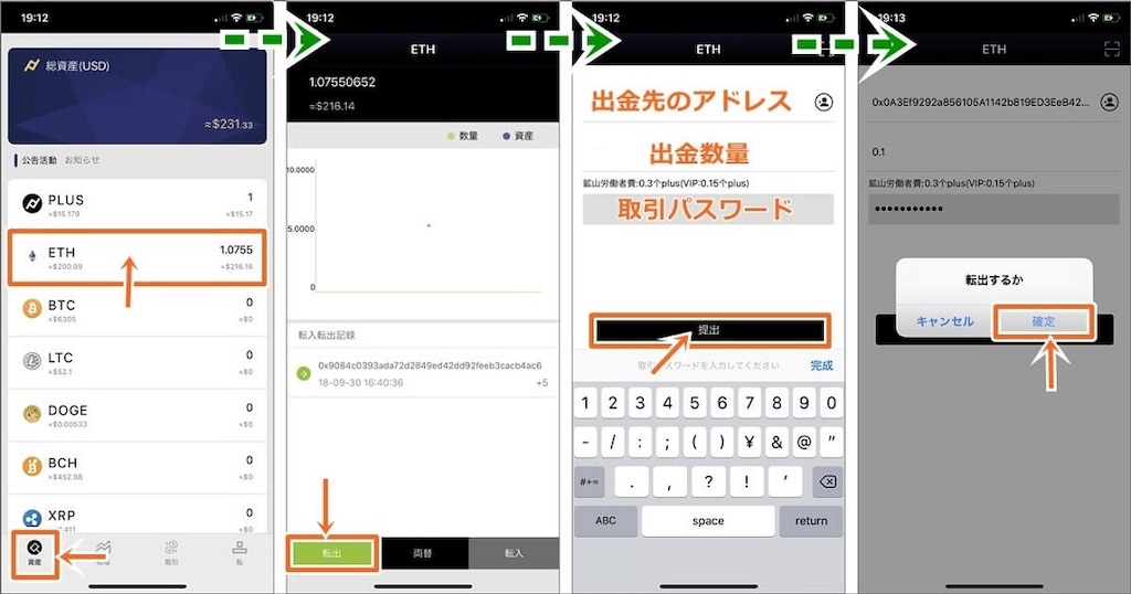 f:id:lalala7:20181026132134j:image f:id:lalala7:20181026132134j:image