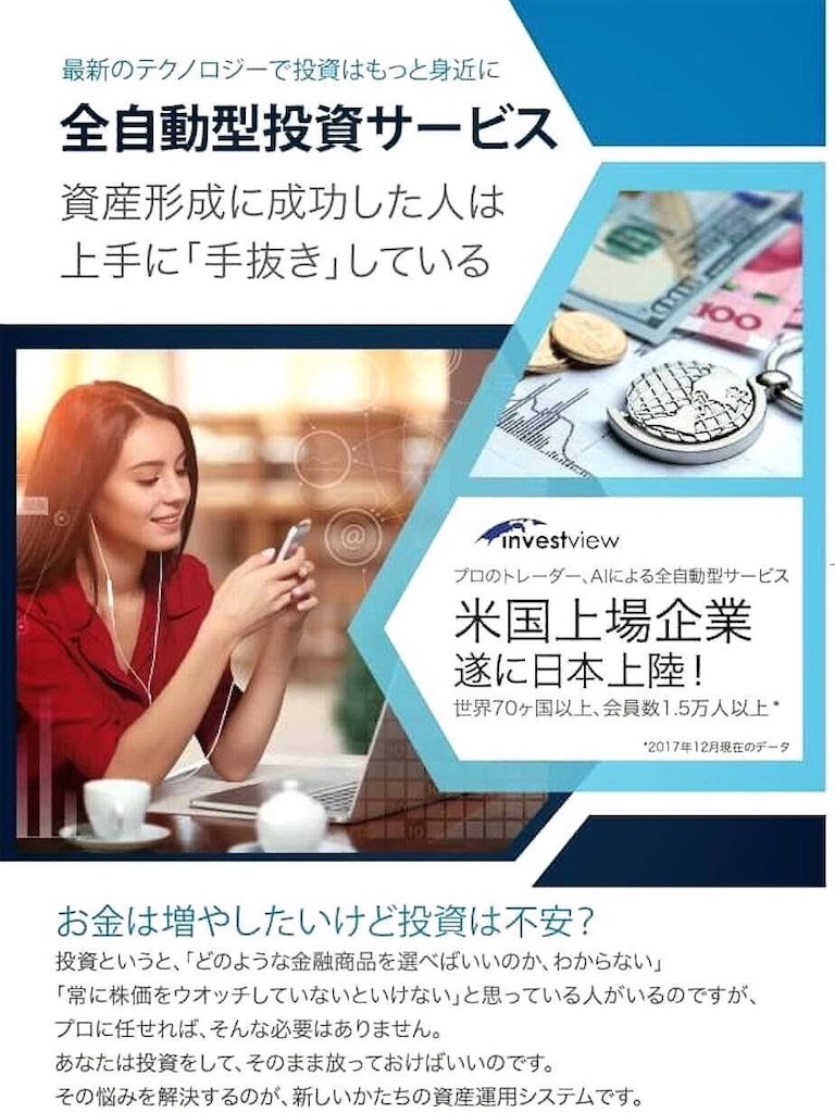 f:id:lalala7:20190204200943j:image f:id:lalala7:20190204200943j:image