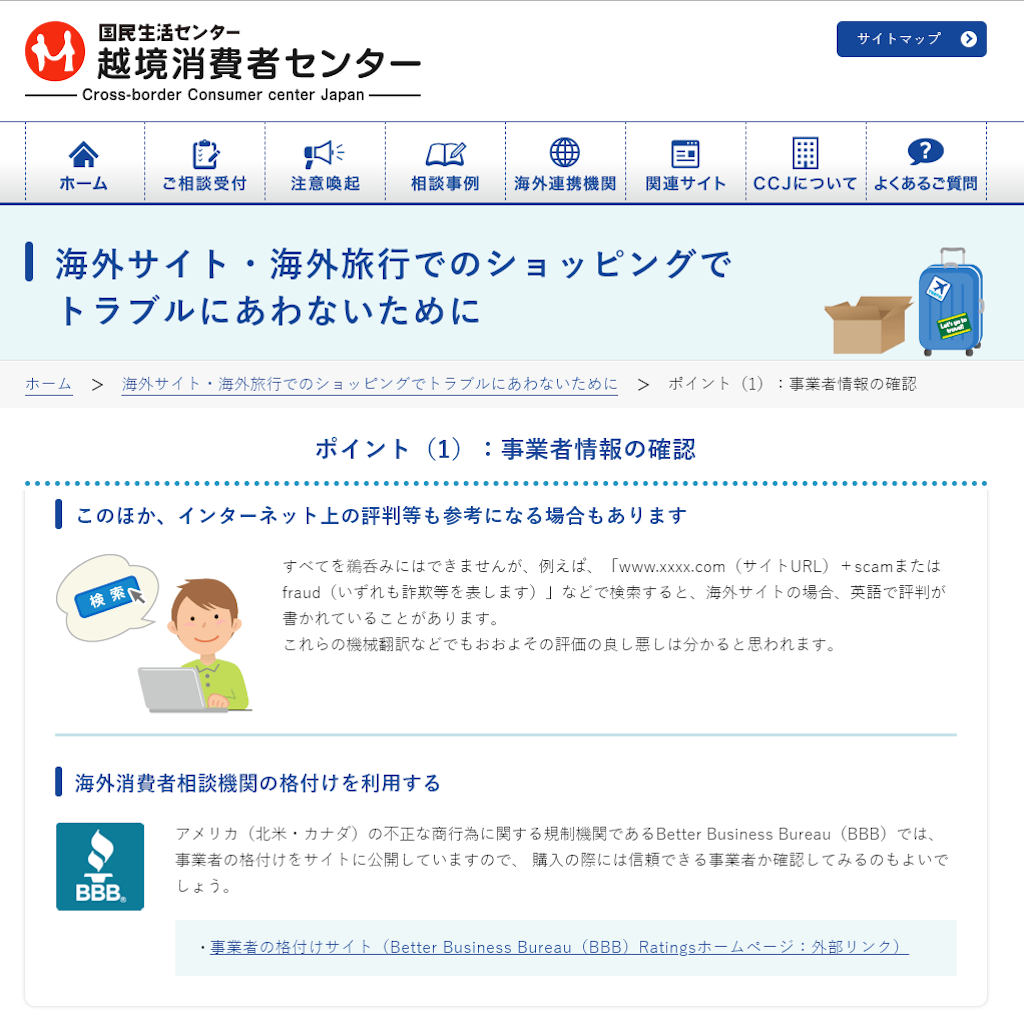 f:id:lalala7:20190209034851p:image f:id:lalala7:20190209034851p:image