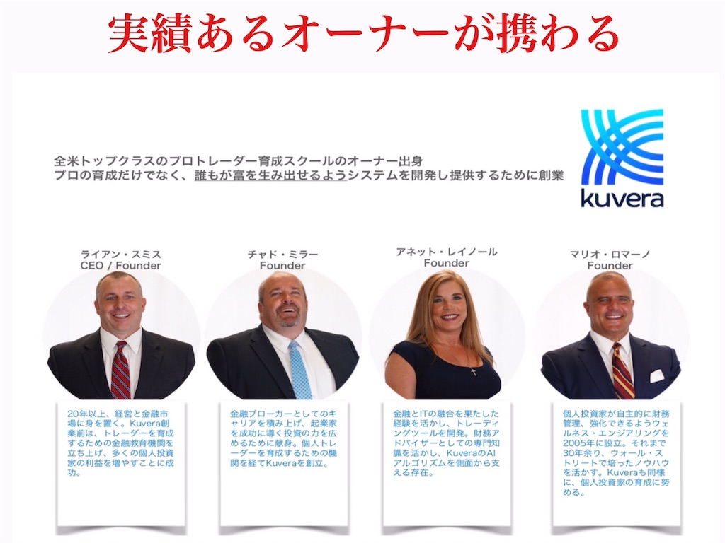 f:id:lalala7:20190209035344j:image f:id:lalala7:20190209035344j:image