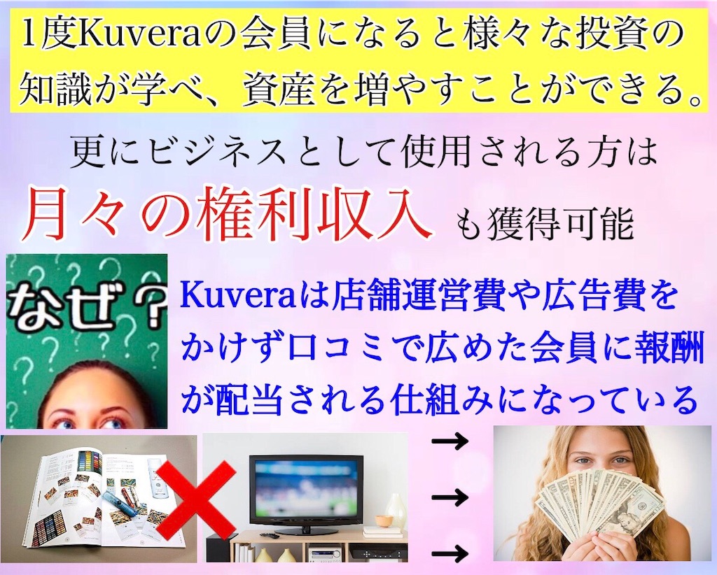 f:id:lalala7:20190210171839j:image f:id:lalala7:20190210171839j:image