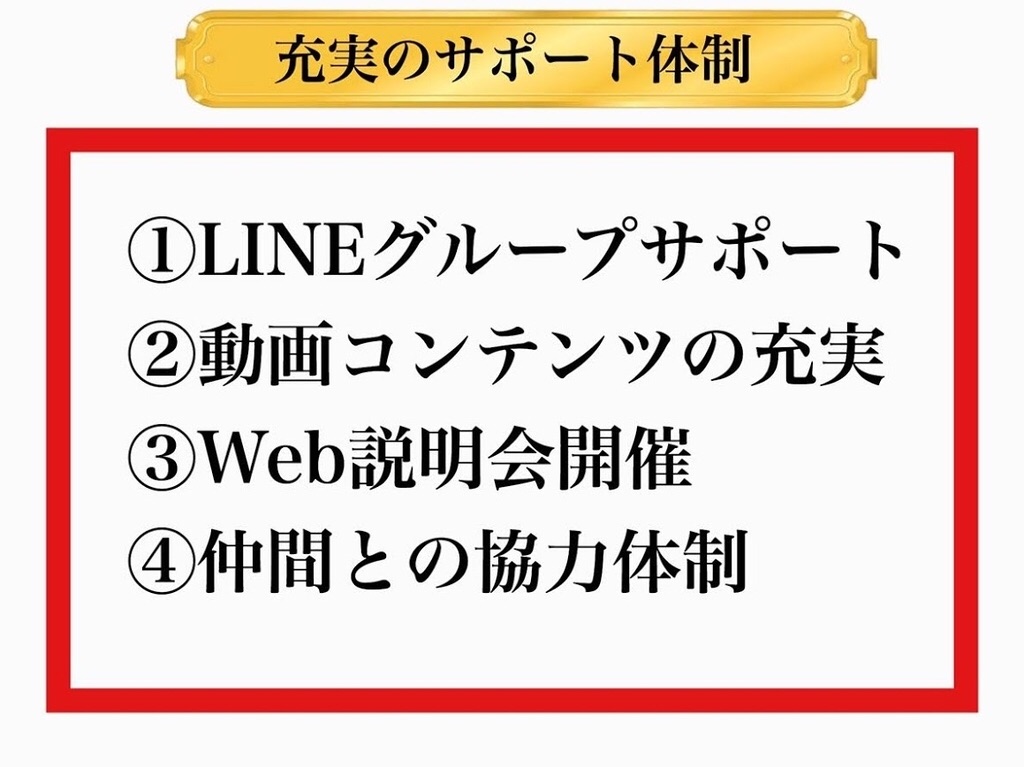 f:id:lalala7:20190214155930j:image f:id:lalala7:20190214155930j:image