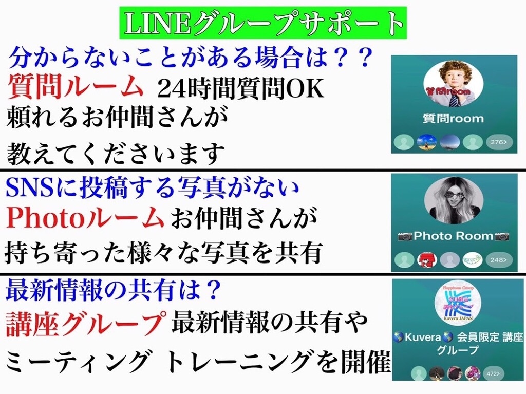 f:id:lalala7:20190214155944j:image f:id:lalala7:20190214155944j:image