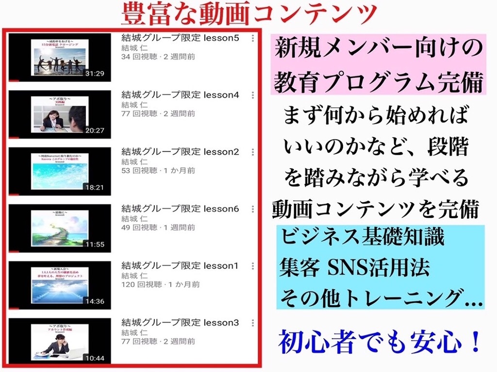 f:id:lalala7:20190214155956j:image f:id:lalala7:20190214155956j:image