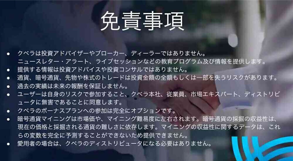 f:id:lalala7:20190214160357j:image f:id:lalala7:20190214160357j:image