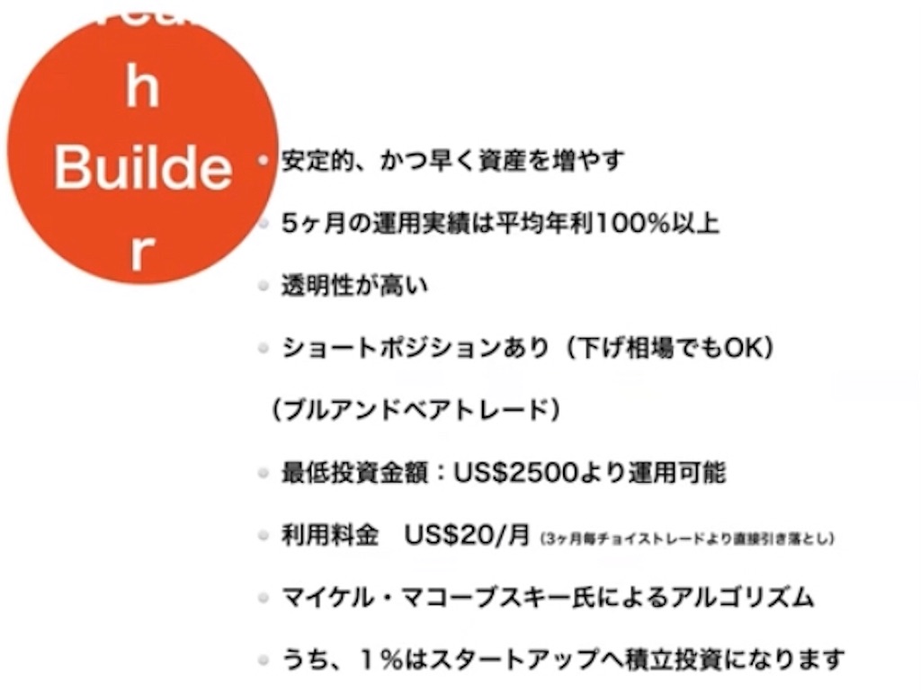 f:id:lalala7:20190223172520j:image f:id:lalala7:20190223172520j:image