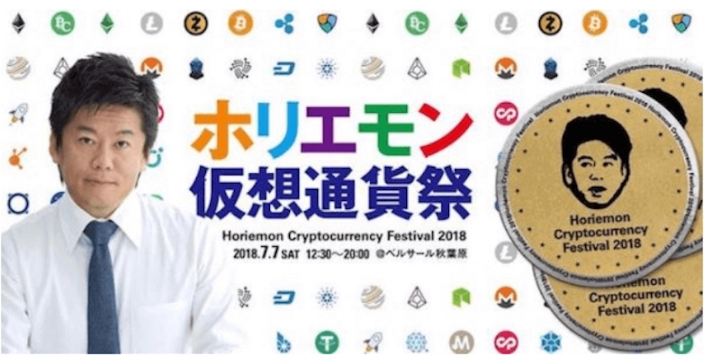 f:id:lalala7:20190604134139j:image f:id:lalala7:20190604134139j:image