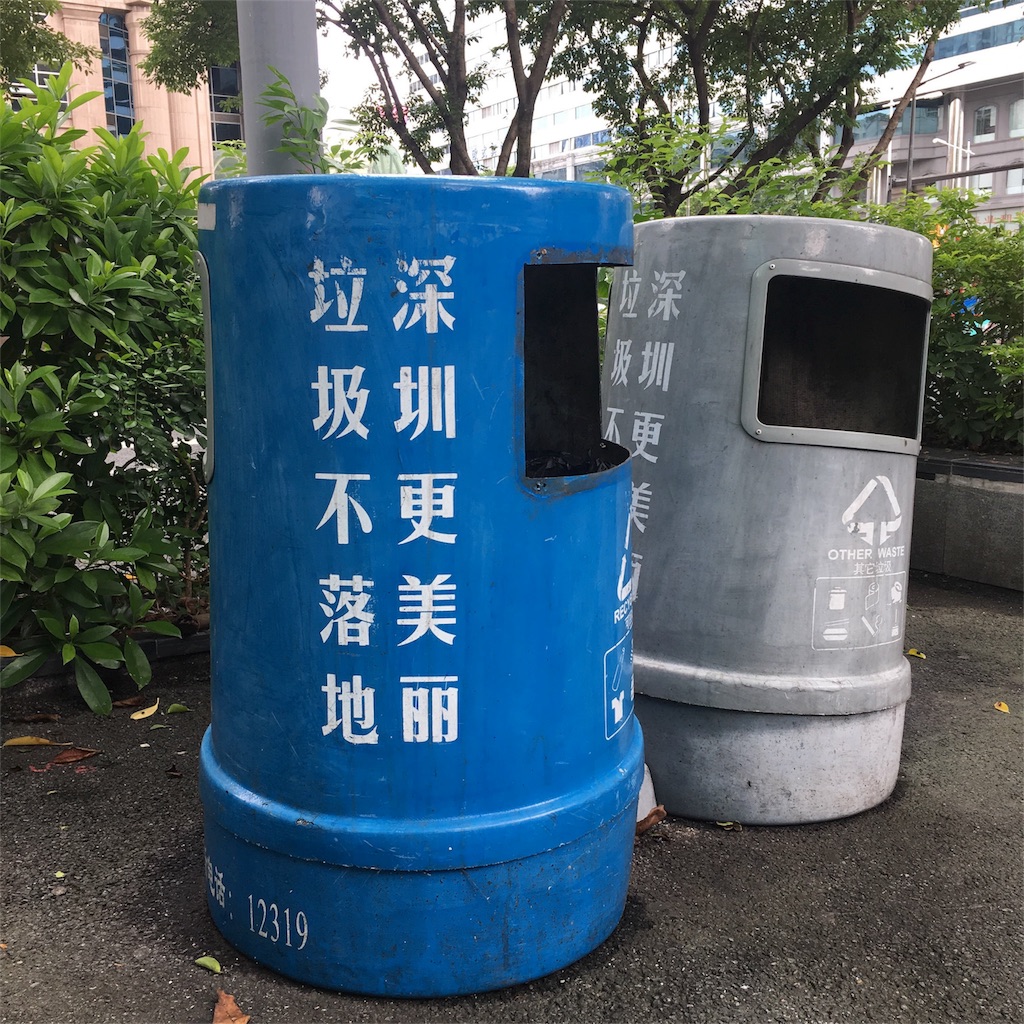 f:id:lalalalalalalala:20180913004230j:image f:id:lalalalalalalala:20180913004230j:image