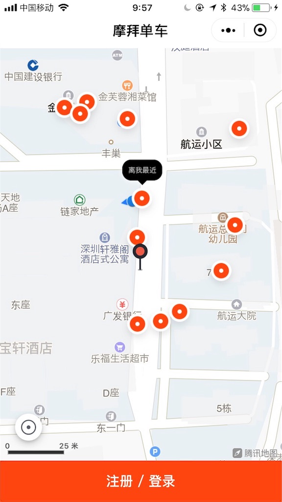 f:id:lalalalalalalala:20180913004246j:image f:id:lalalalalalalala:20180913004246j:image