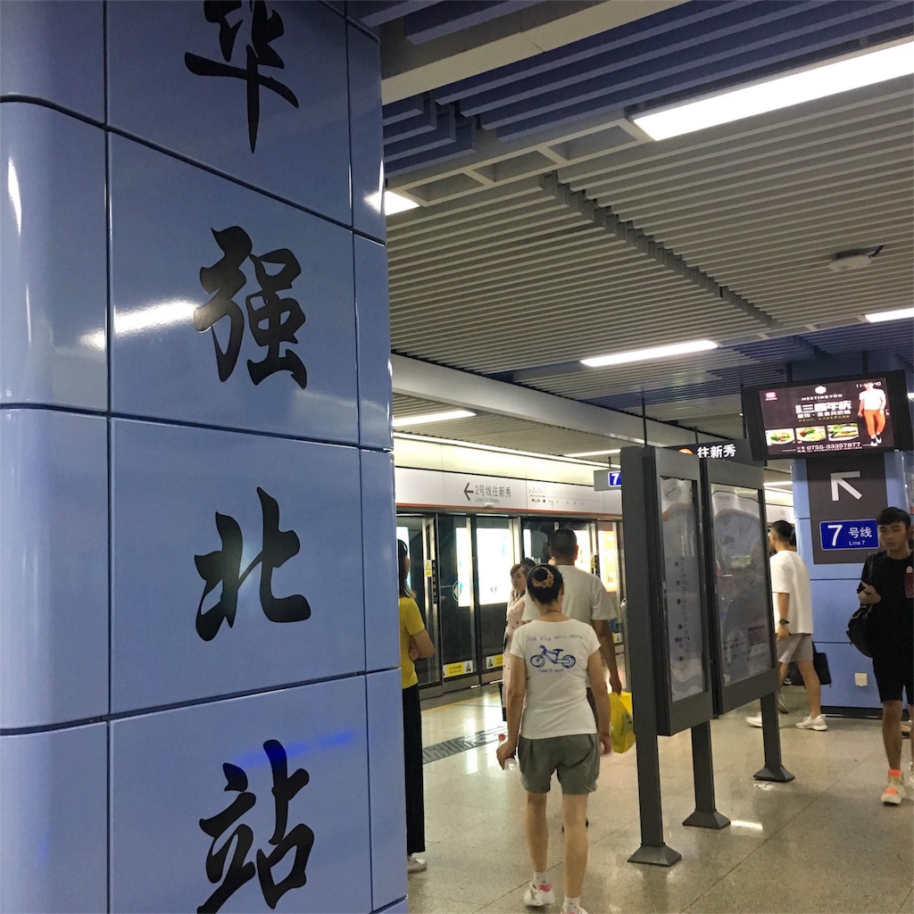 f:id:lalalalalalalala:20180913004321j:image f:id:lalalalalalalala:20180913004321j:image