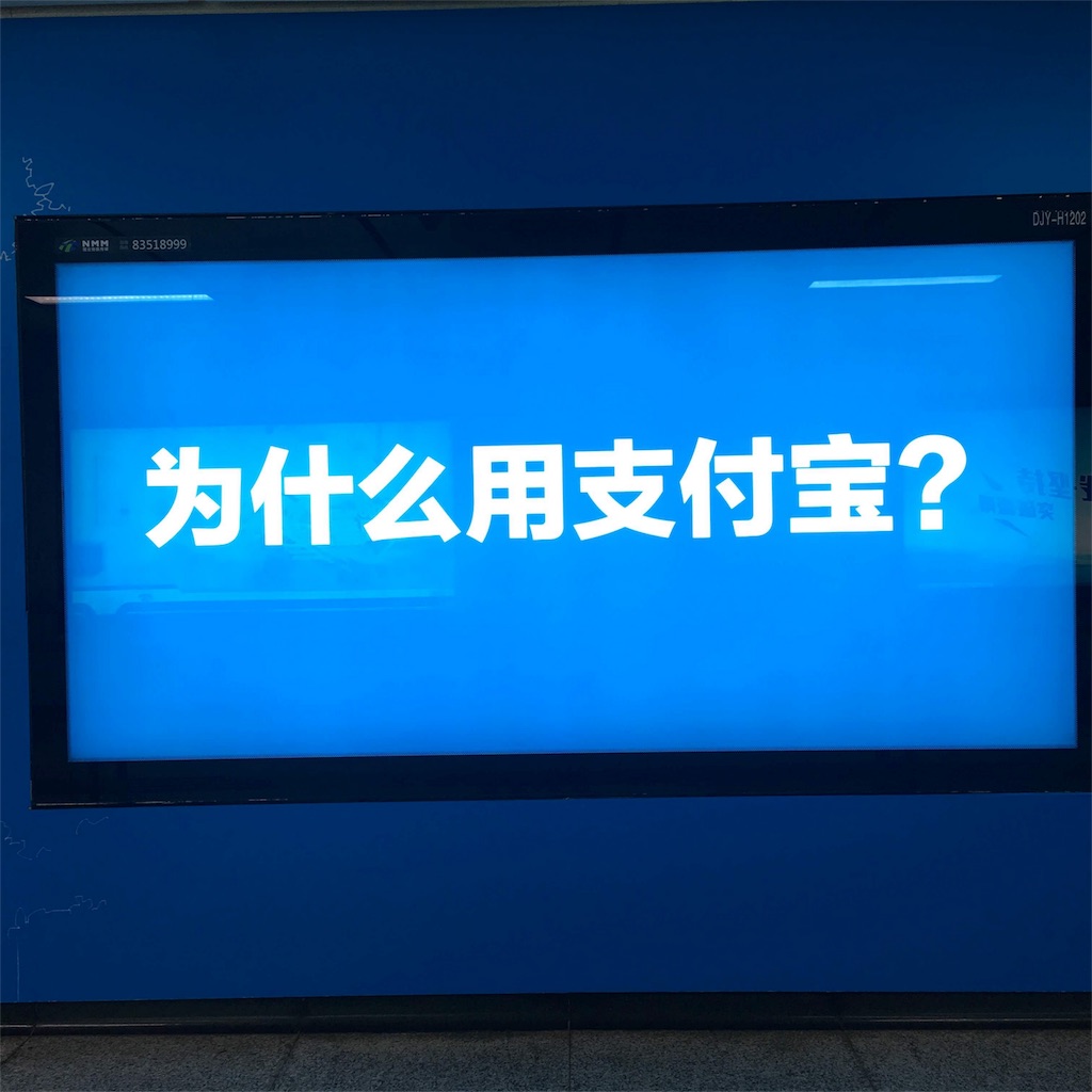 f:id:lalalalalalalala:20180913004523j:image f:id:lalalalalalalala:20180913004523j:image