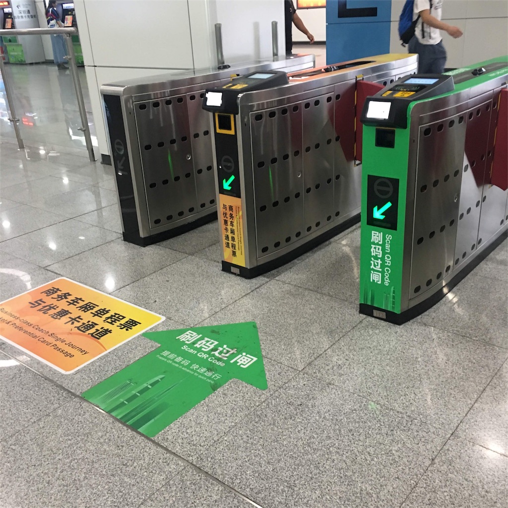 f:id:lalalalalalalala:20180914004113j:image f:id:lalalalalalalala:20180914004113j:image
