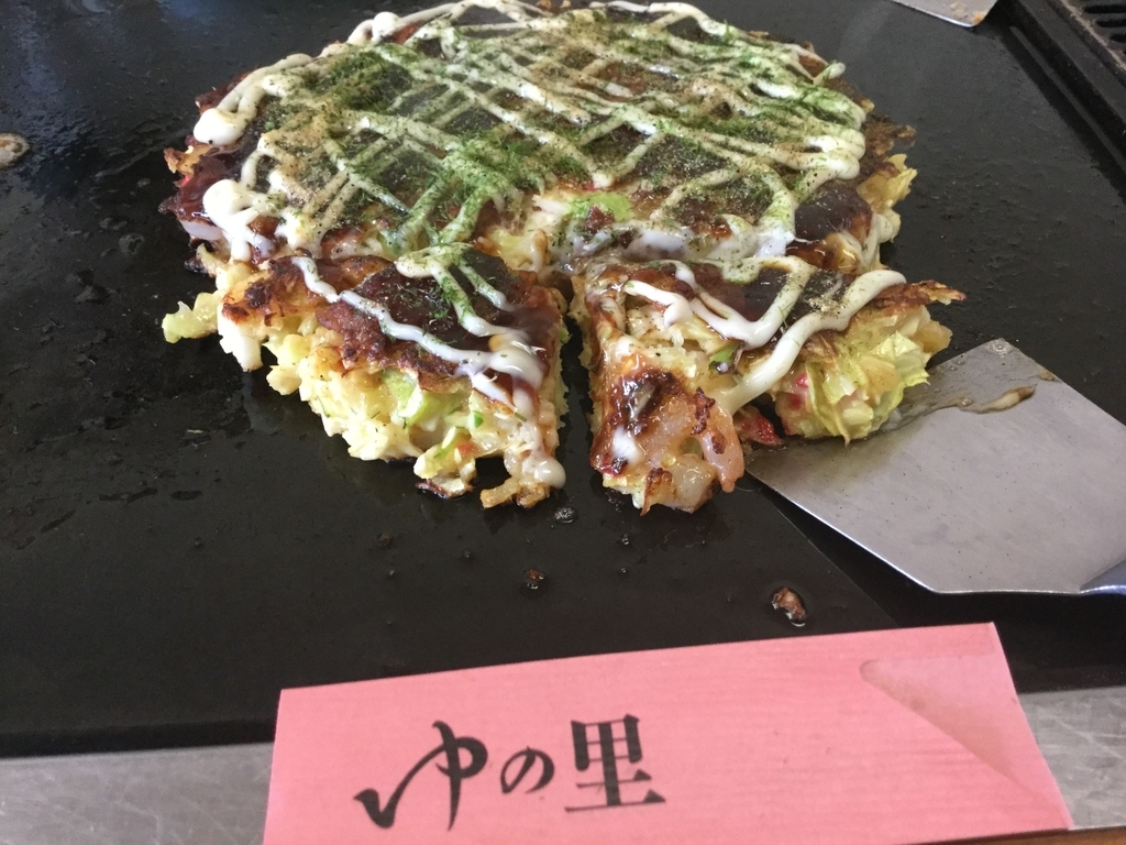 f:id:lalalashige:20190114211149j:plain f:id:lalalashige:20190114211149j:plain