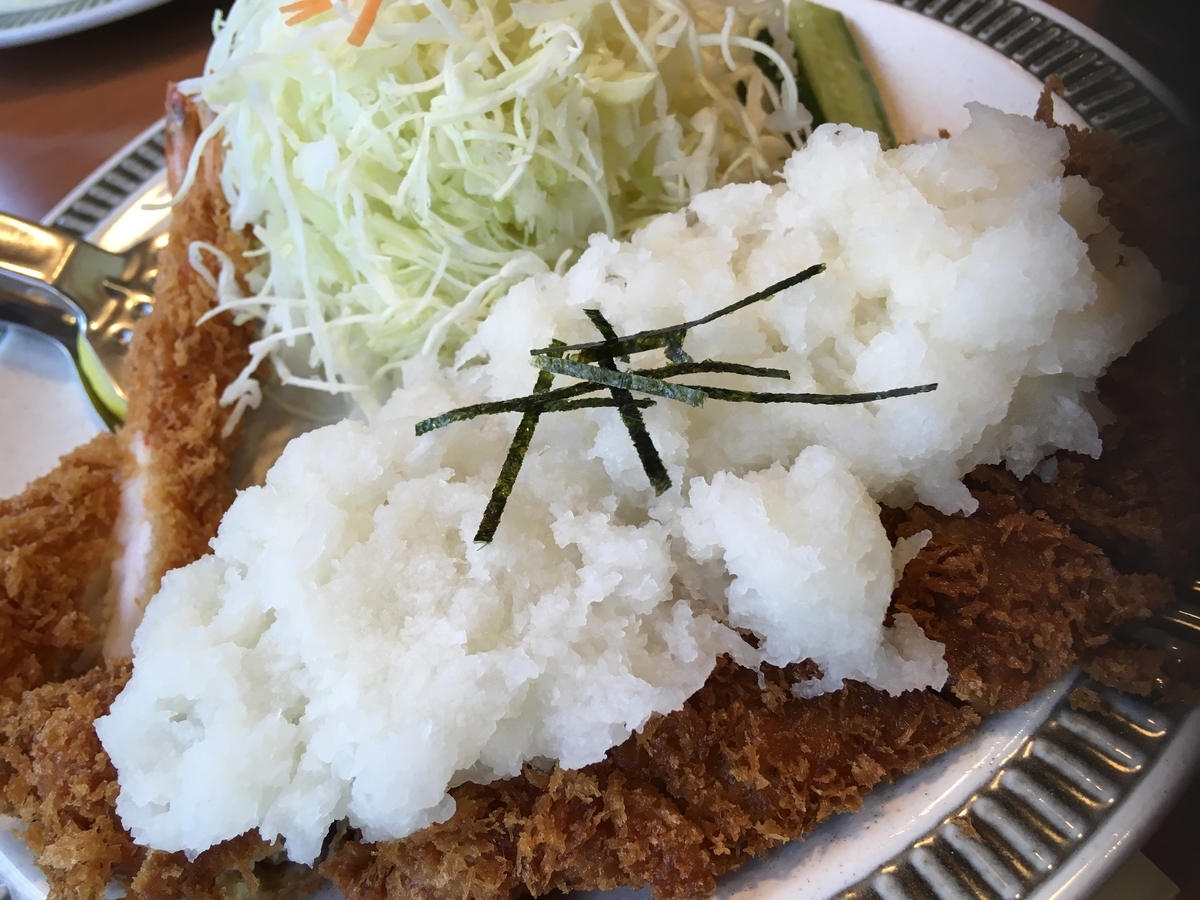 f:id:lalalashuko:20191009144811j:plain